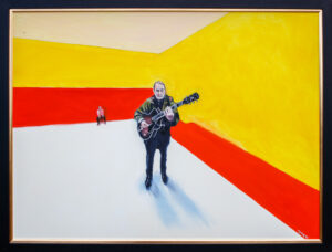 Lonely Guitarist